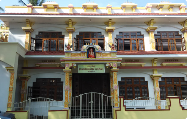 Yadathore Shri Yoganandeshwara Saraswati Math temple — established —